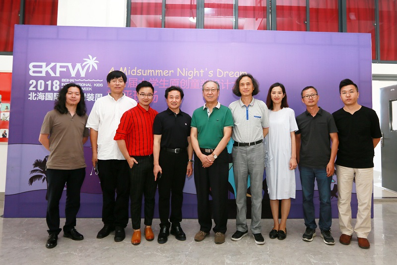北海艺术设计学院