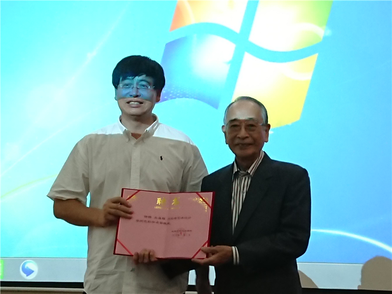 北海艺术设计学院