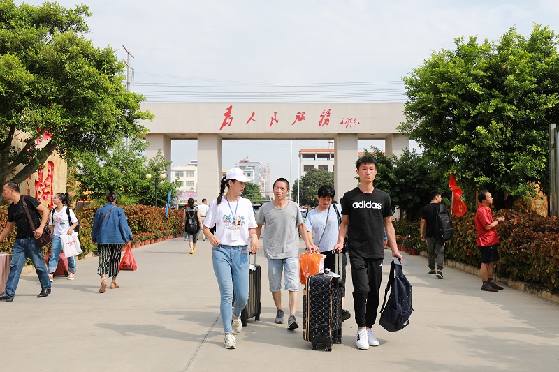 北海艺术设计学院