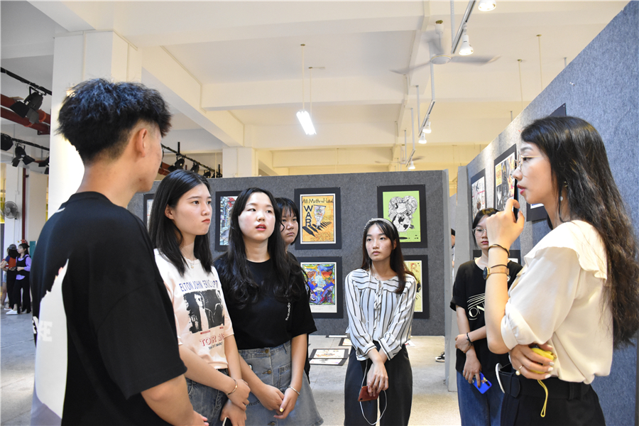 北海艺术设计学院
