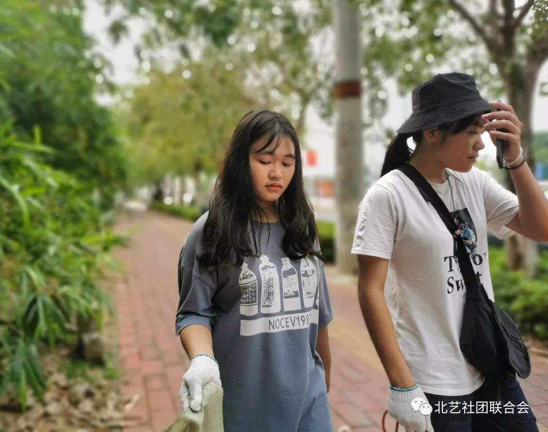 北海艺术设计学院