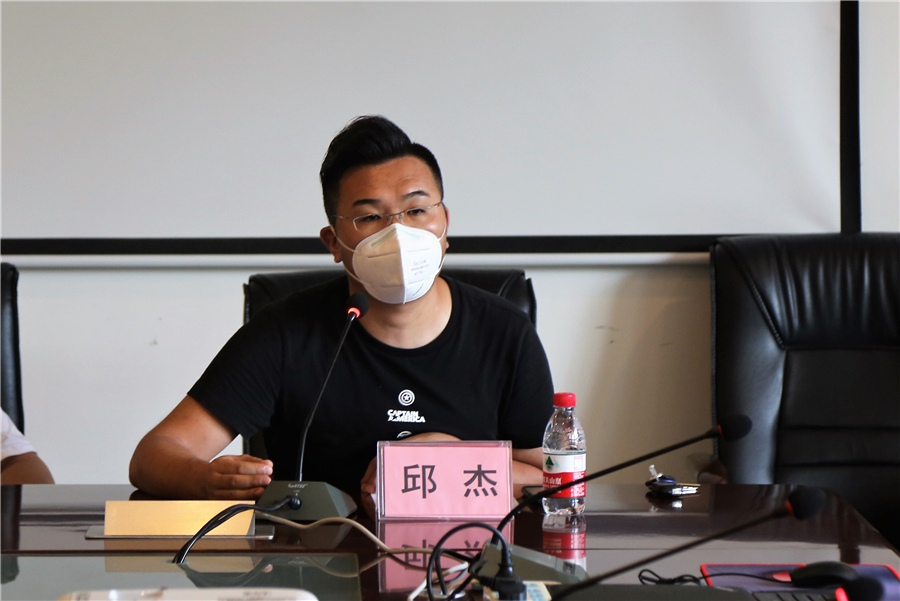北海艺术设计学院