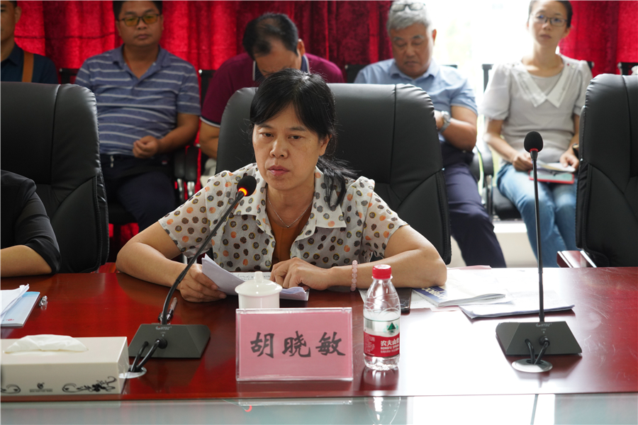(专家组胡晓敏教授发言)
