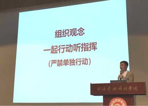 图片 6.jpg