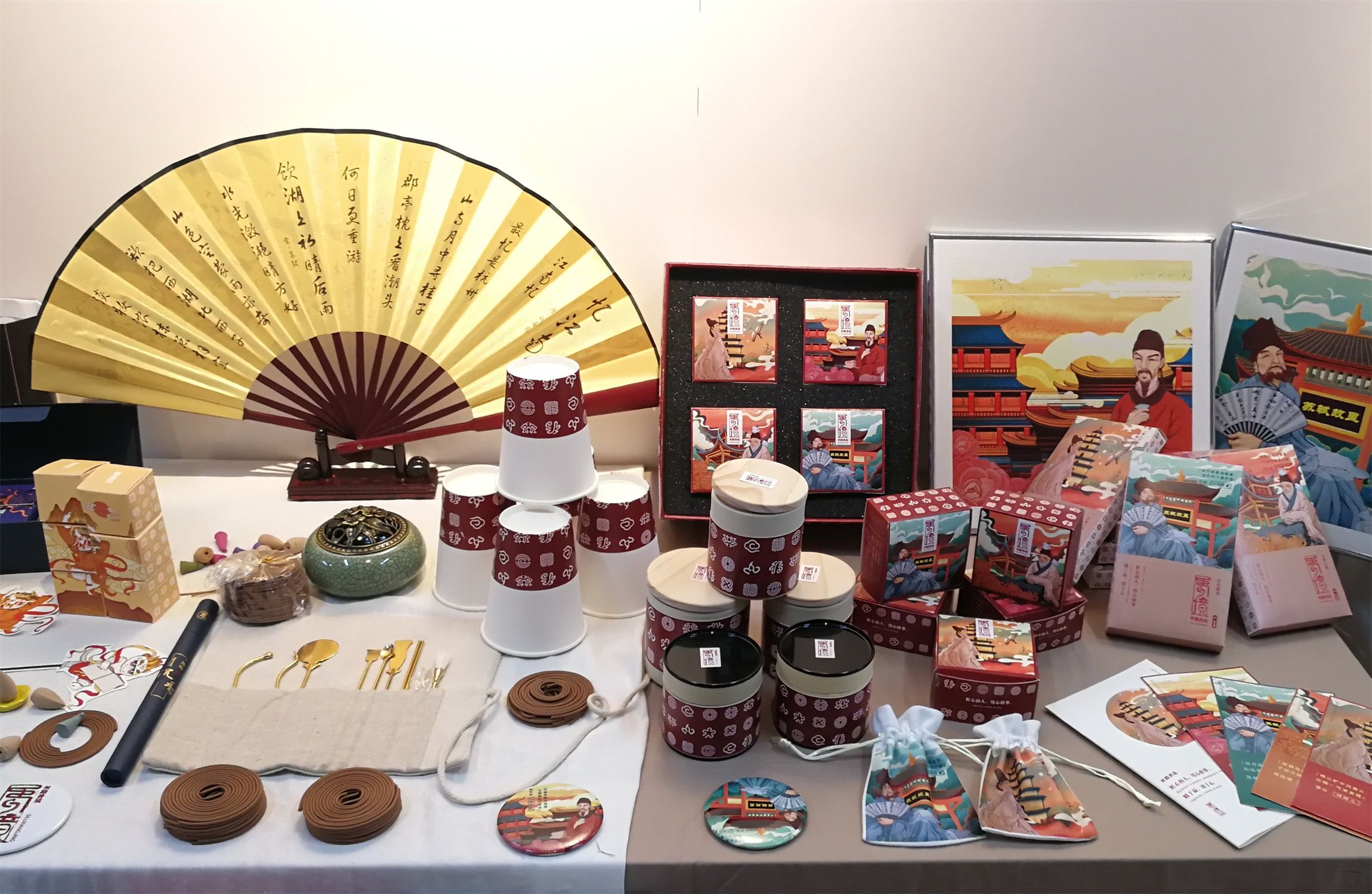 视觉1613文江&#160;李思佳&#160;赵举蓉&#160;代欧&#160;文江&a