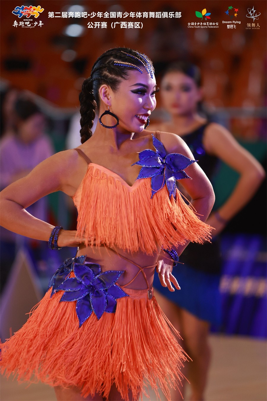 我校国标舞队在"奔跑吧·少年"第二届全国青少年体育舞蹈俱乐部公开赛