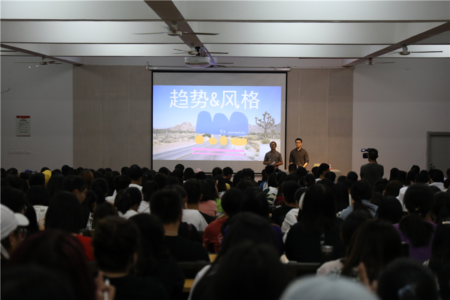 北海艺术设计学院 北海艺术设计学院